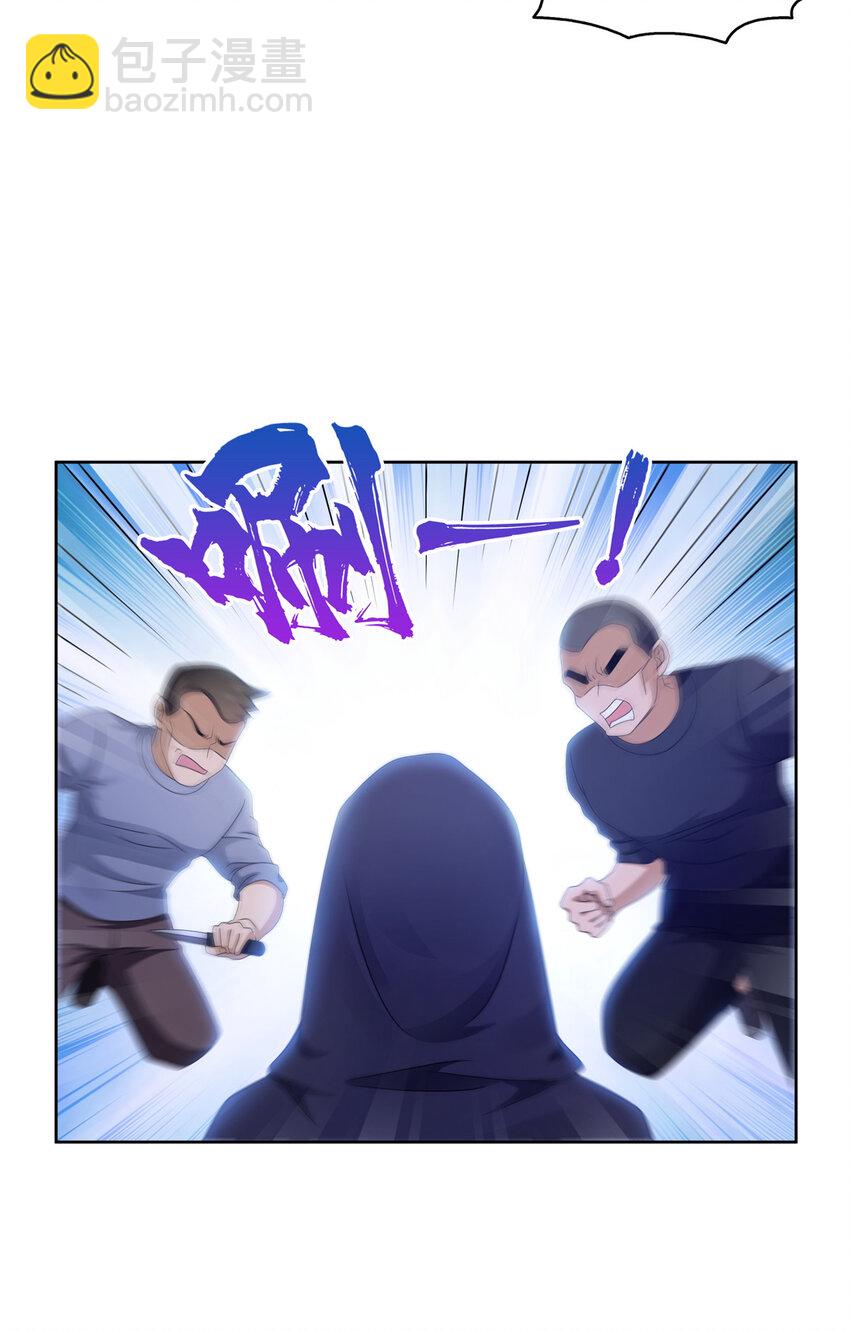 恰似寒光遇驕陽 - 470 敢碰我男人？ - 3