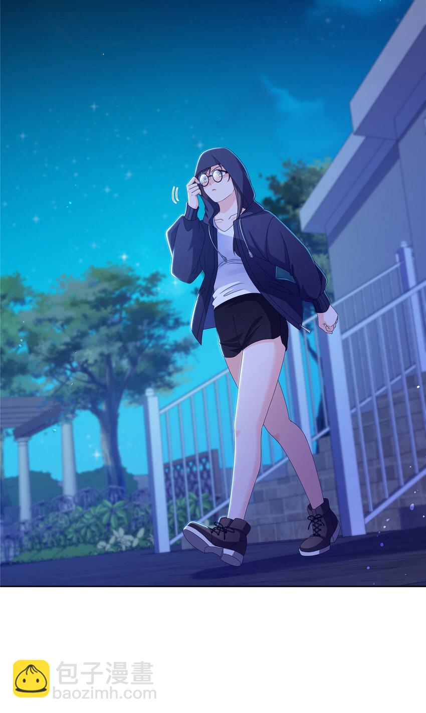 恰似寒光遇驕陽 - 470 敢碰我男人？ - 7