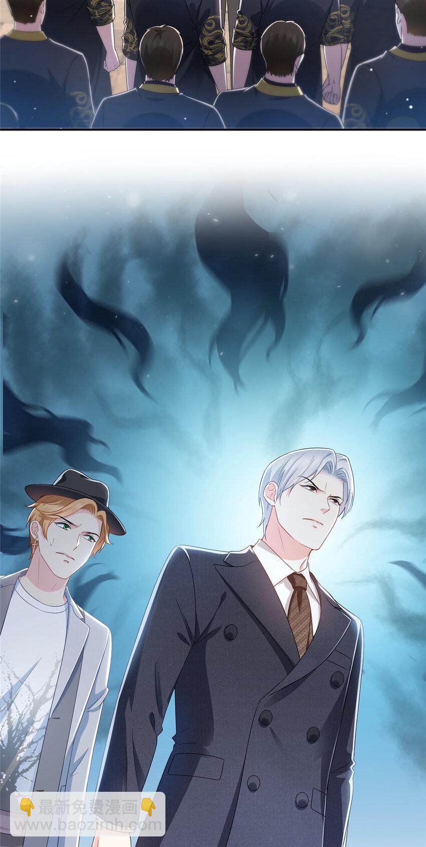 恰似寒光遇驕陽 - 472 把人交給我 - 5