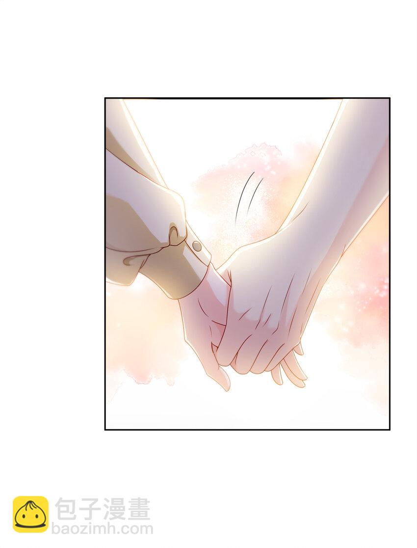 恰似寒光遇驕陽 - 484 被綁架了 - 1