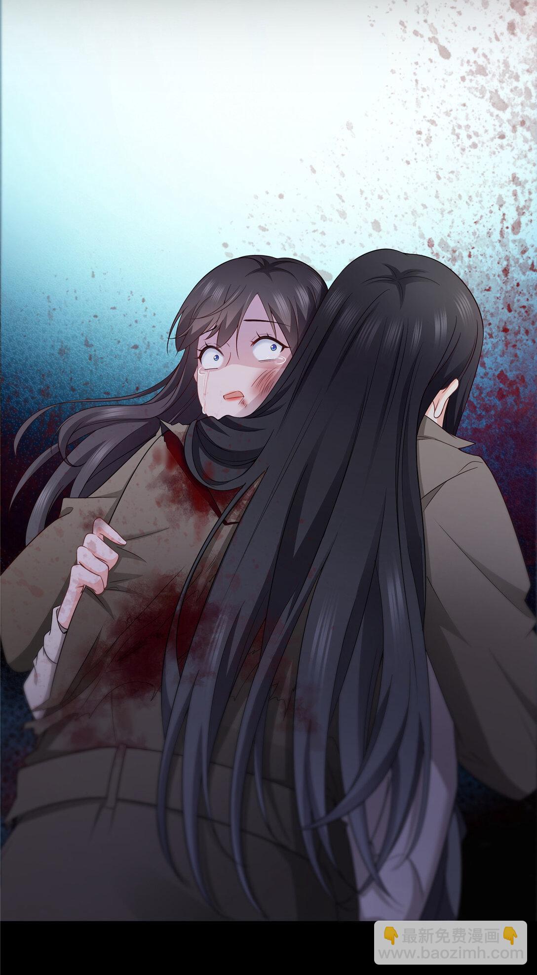 恰似寒光遇驕陽 - 486 我怕你死 - 4