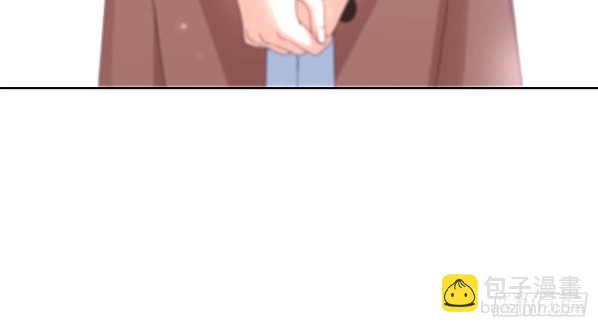 恰似寒光遇驕陽 - 第492話 外公(1/2) - 2