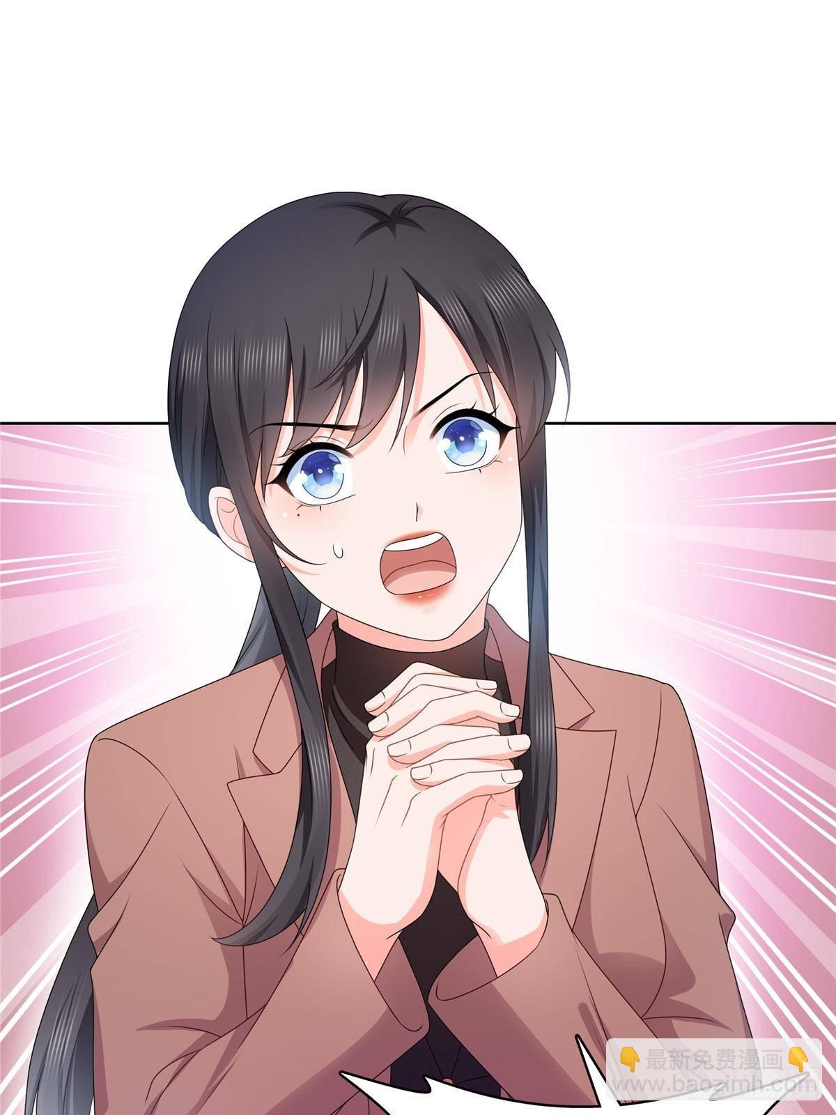 恰似寒光遇驕陽 - 第492話 外公(1/2) - 3