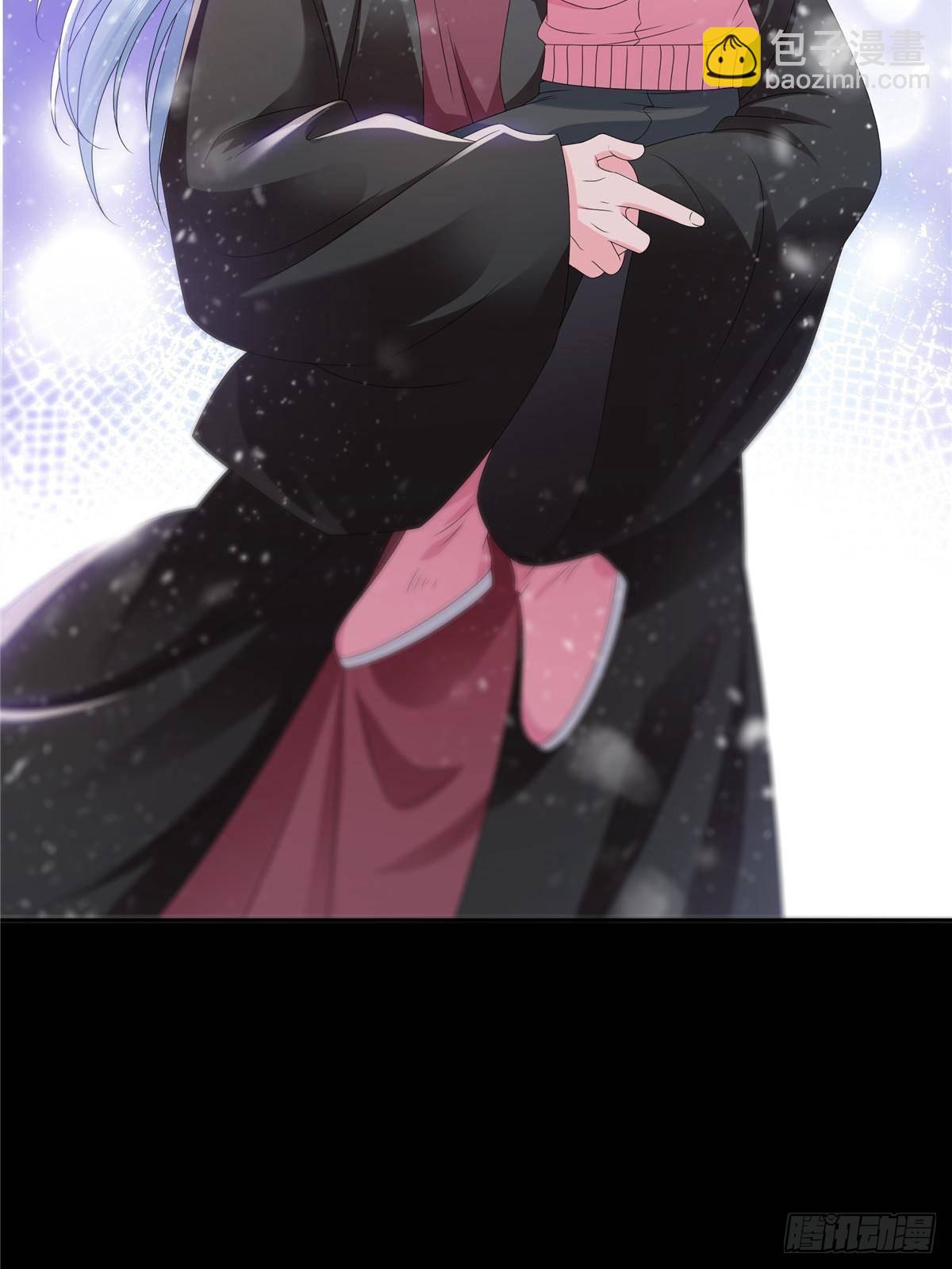 恰似寒光遇驕陽 - 第492話 外公(1/2) - 8