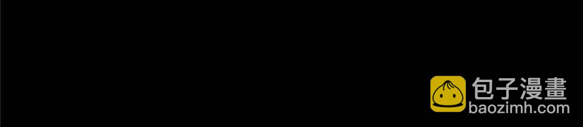 恰似寒光遇驕陽 - 第492話 外公(1/2) - 5