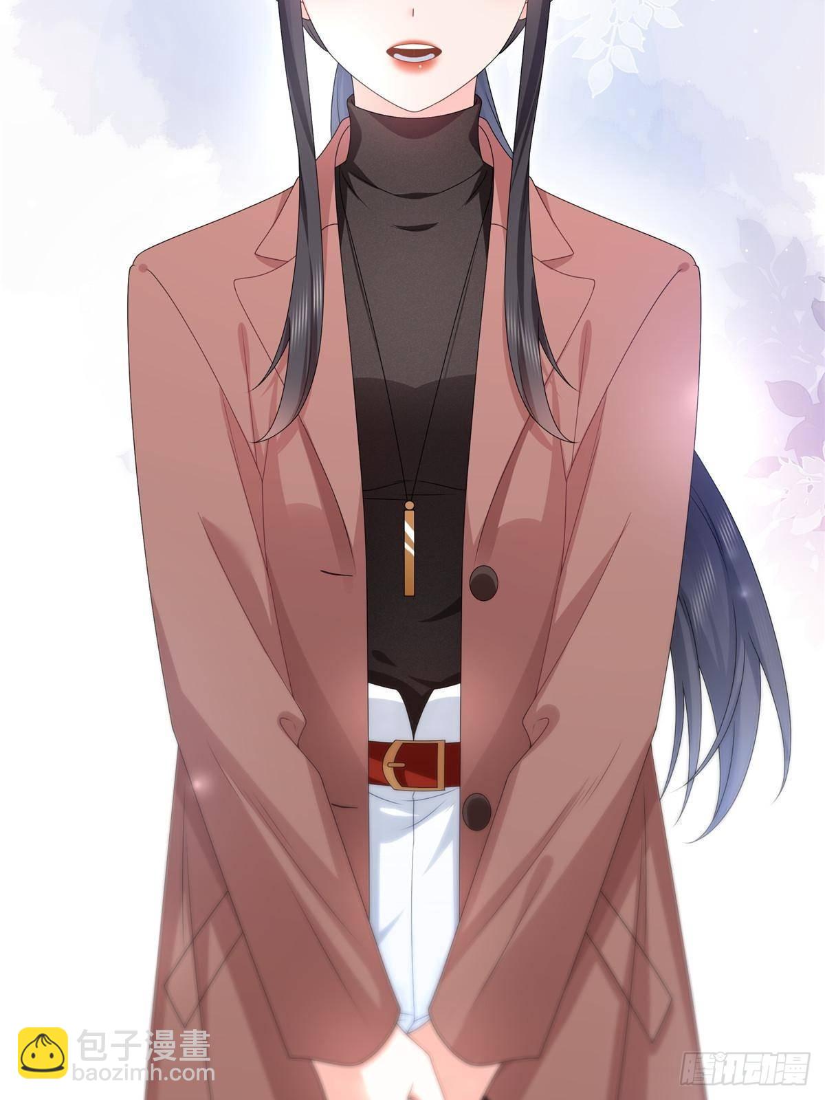 恰似寒光遇驕陽 - 第492話 外公(1/2) - 1