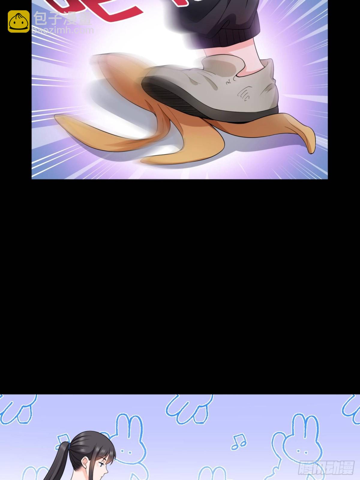 恰似寒光遇驕陽 - 第494話 那時的北斗和七星 - 7