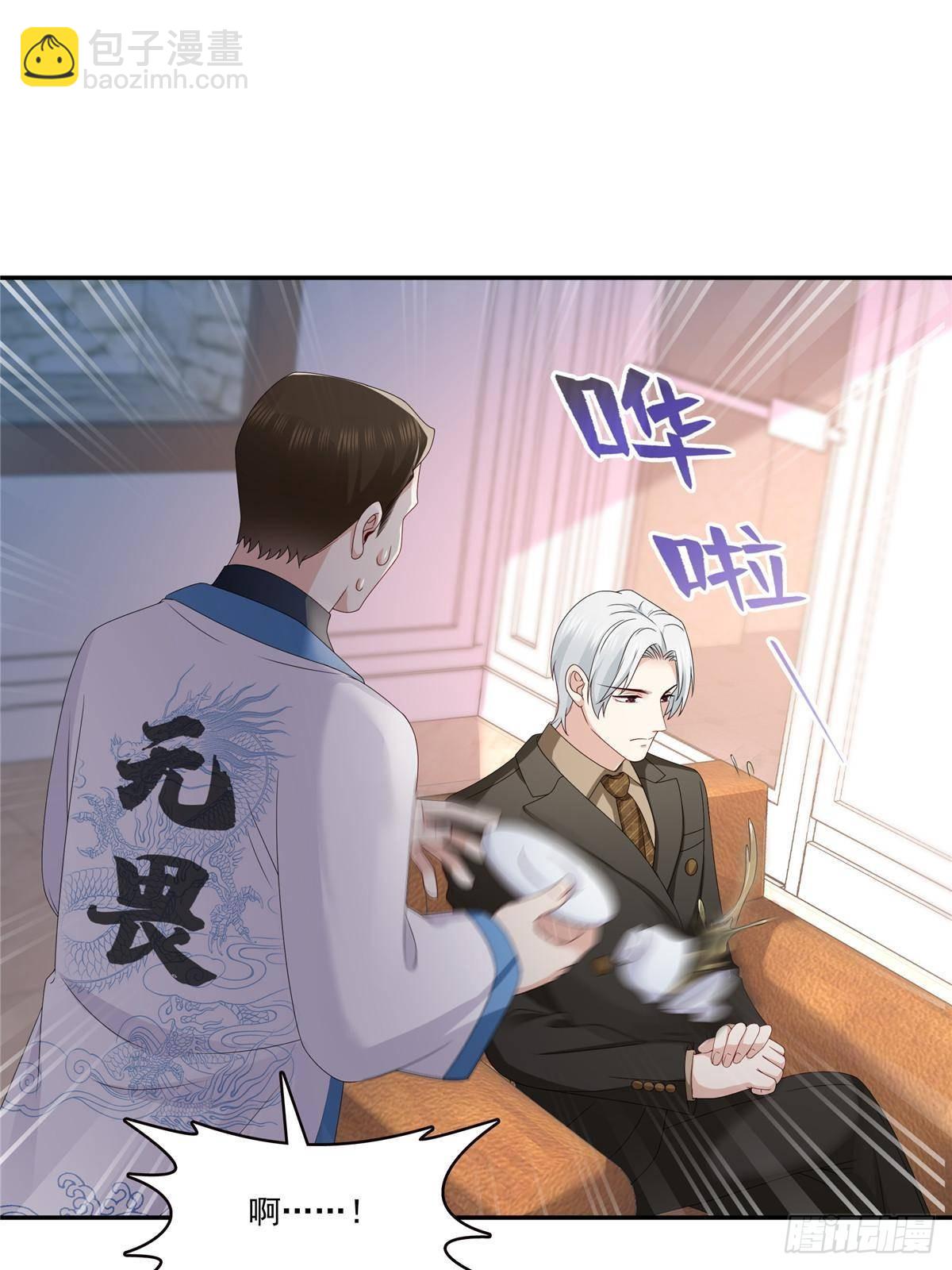 恰似寒光遇驕陽 - 第496話 修羅主來了 - 5