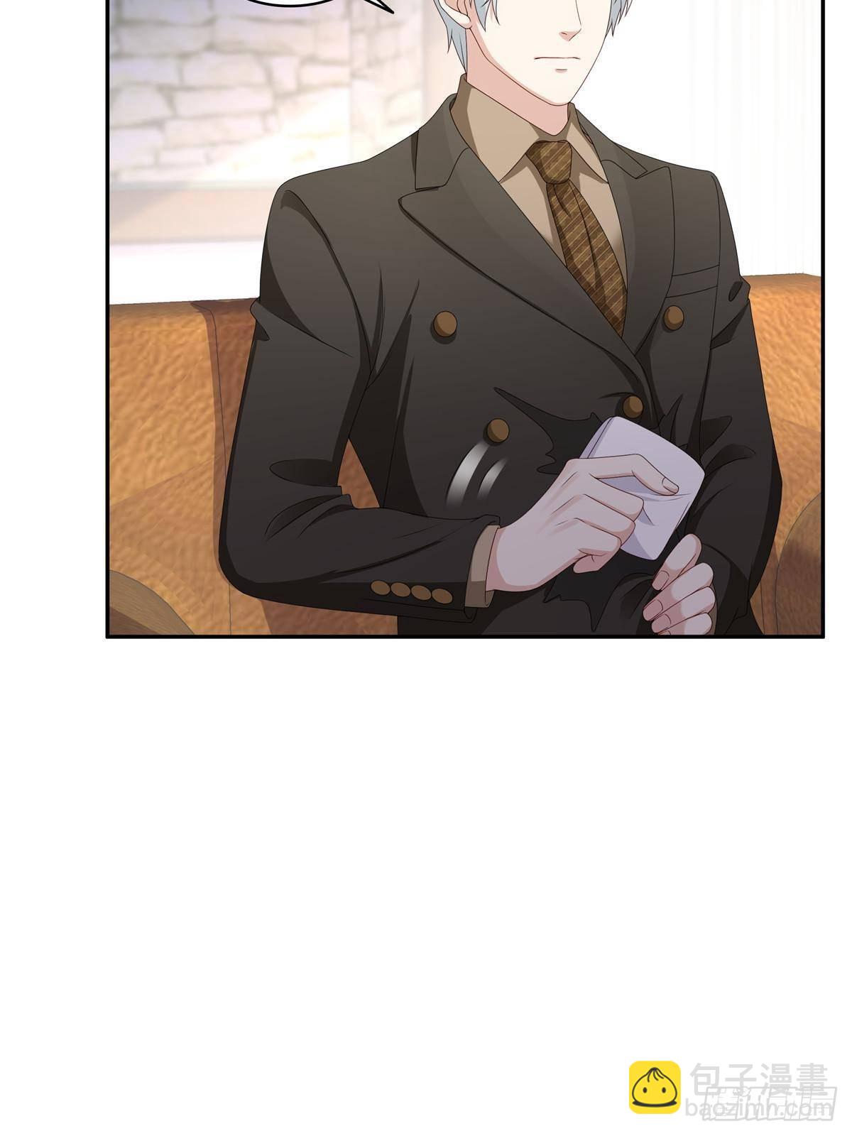 恰似寒光遇驕陽 - 第496話 修羅主來了 - 2