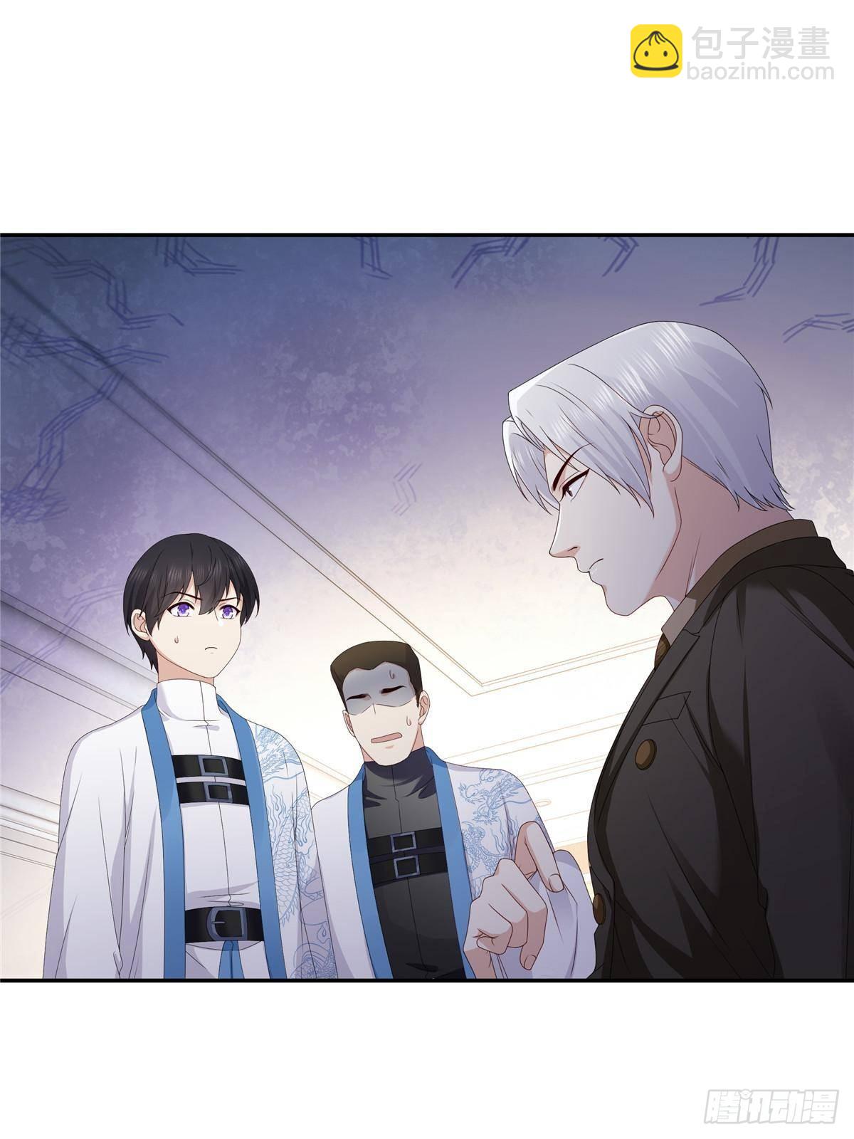 恰似寒光遇驕陽 - 第496話 修羅主來了 - 5