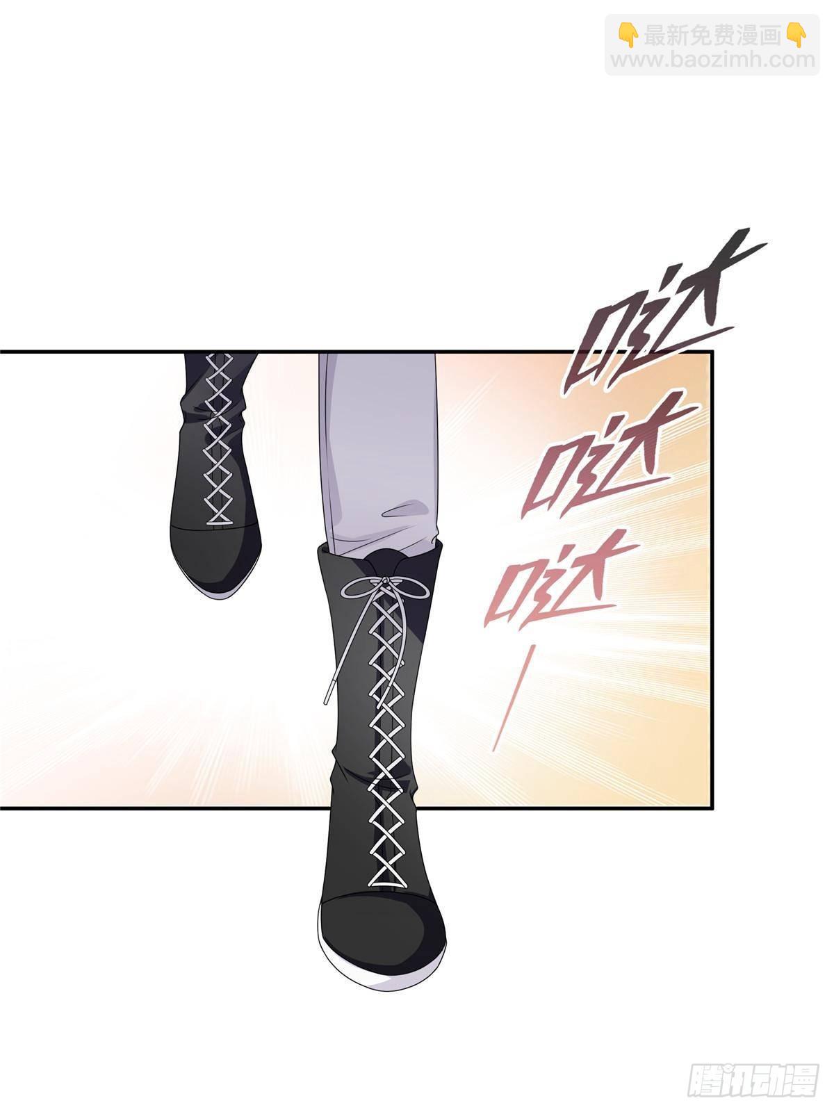 恰似寒光遇驕陽 - 第496話 修羅主來了 - 6