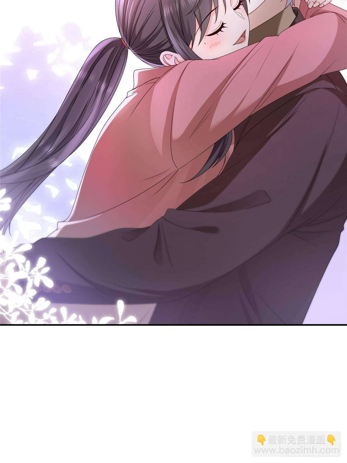 恰似寒光遇驕陽 - 第496話 修羅主來了 - 2