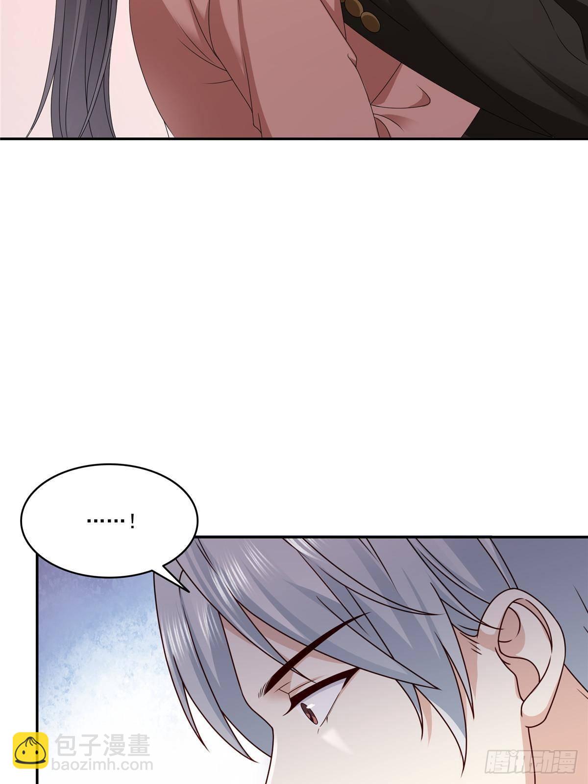 恰似寒光遇驕陽 - 第496話 修羅主來了 - 1