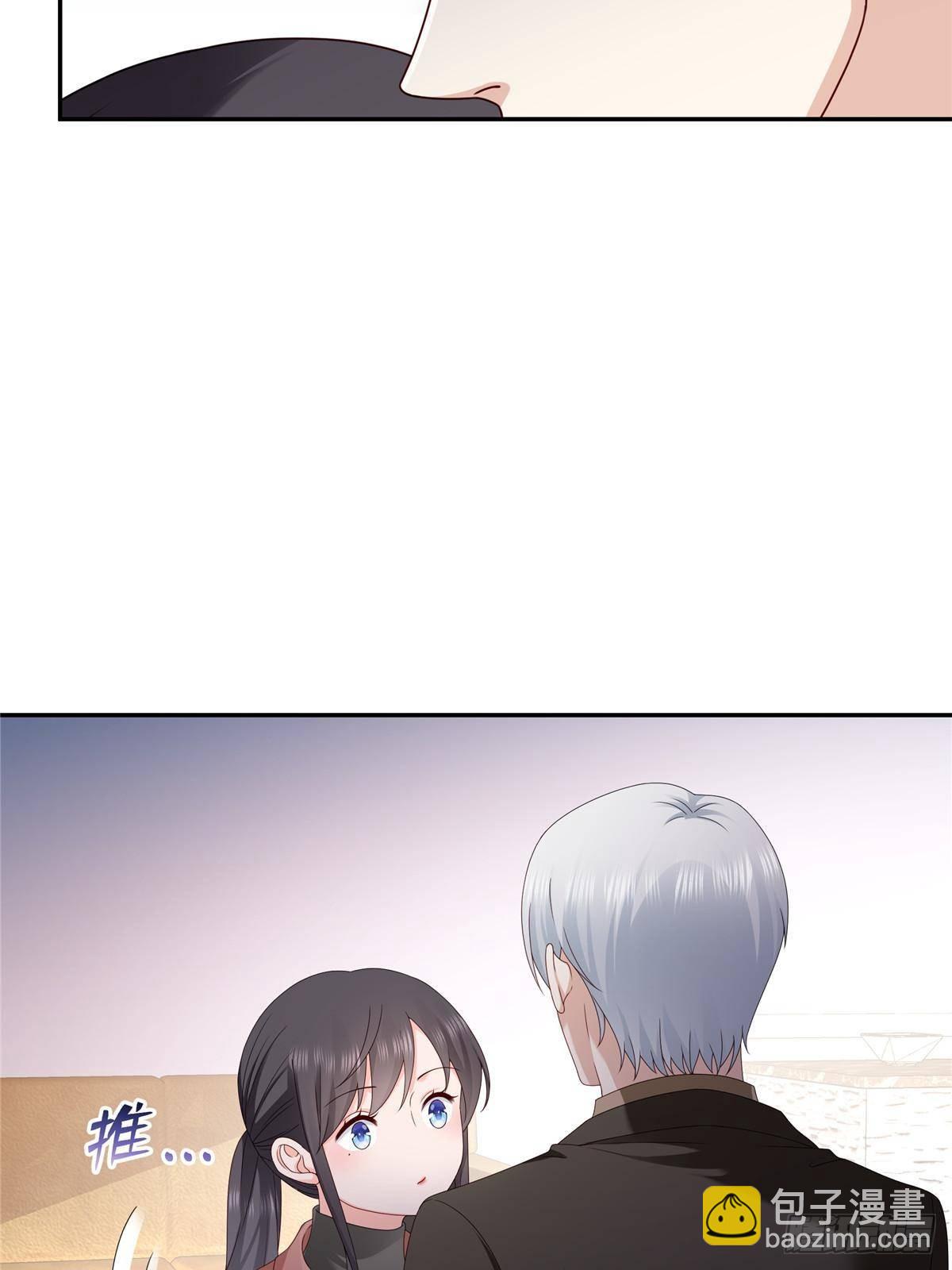 恰似寒光遇驕陽 - 第496話 修羅主來了 - 2