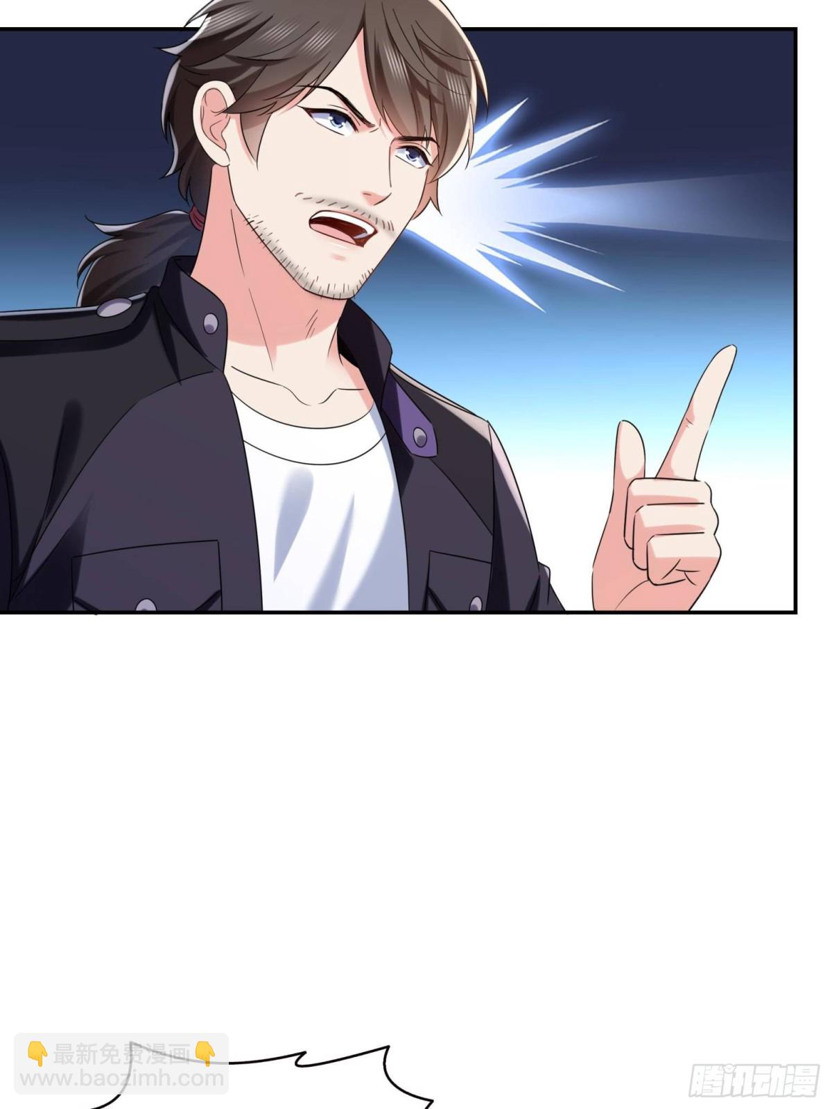 恰似寒光遇驕陽 - 第498話  跟蹤妹夫發現的 - 7