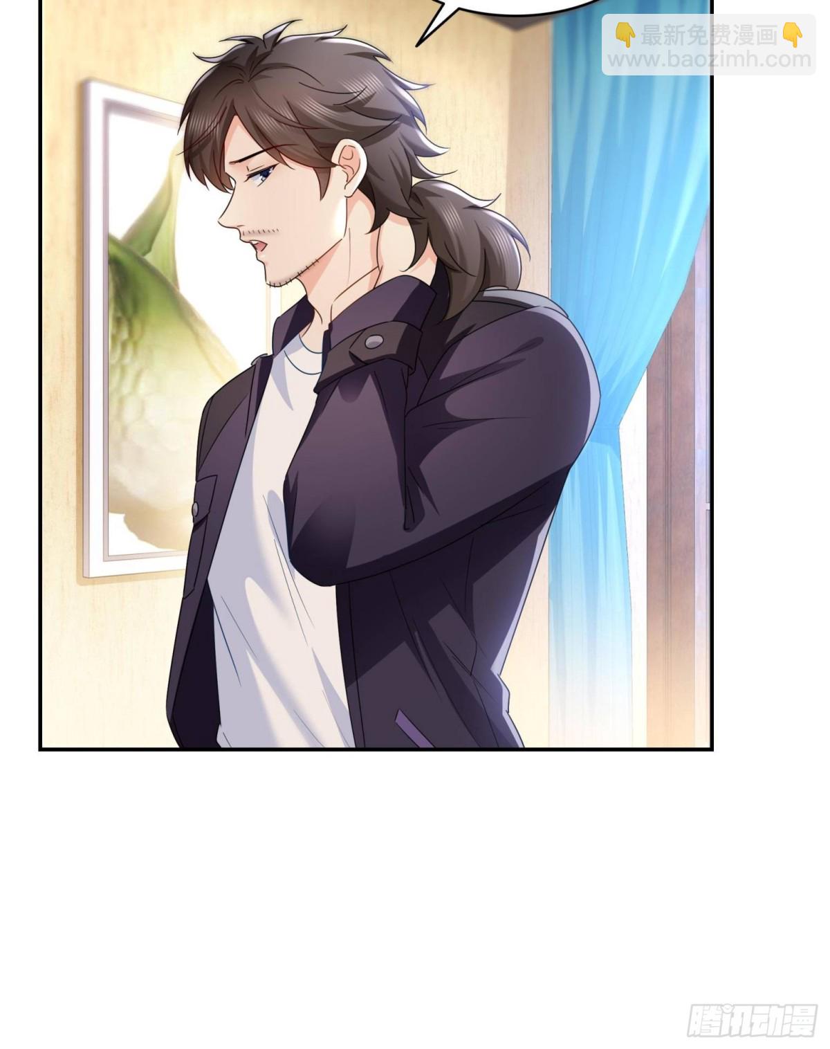 恰似寒光遇驕陽 - 第498話  跟蹤妹夫發現的 - 8