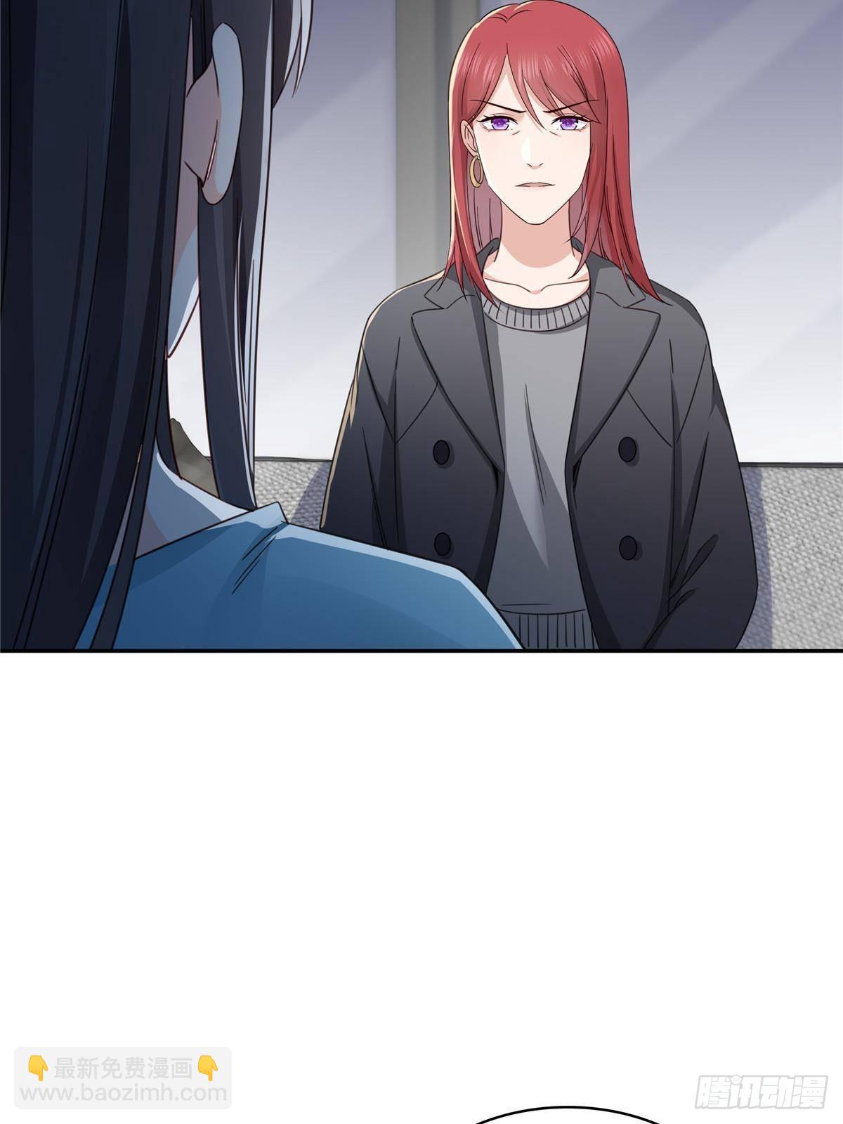 恰似寒光遇驕陽 - 第500話死亡玫瑰新任Eric(1/2) - 7