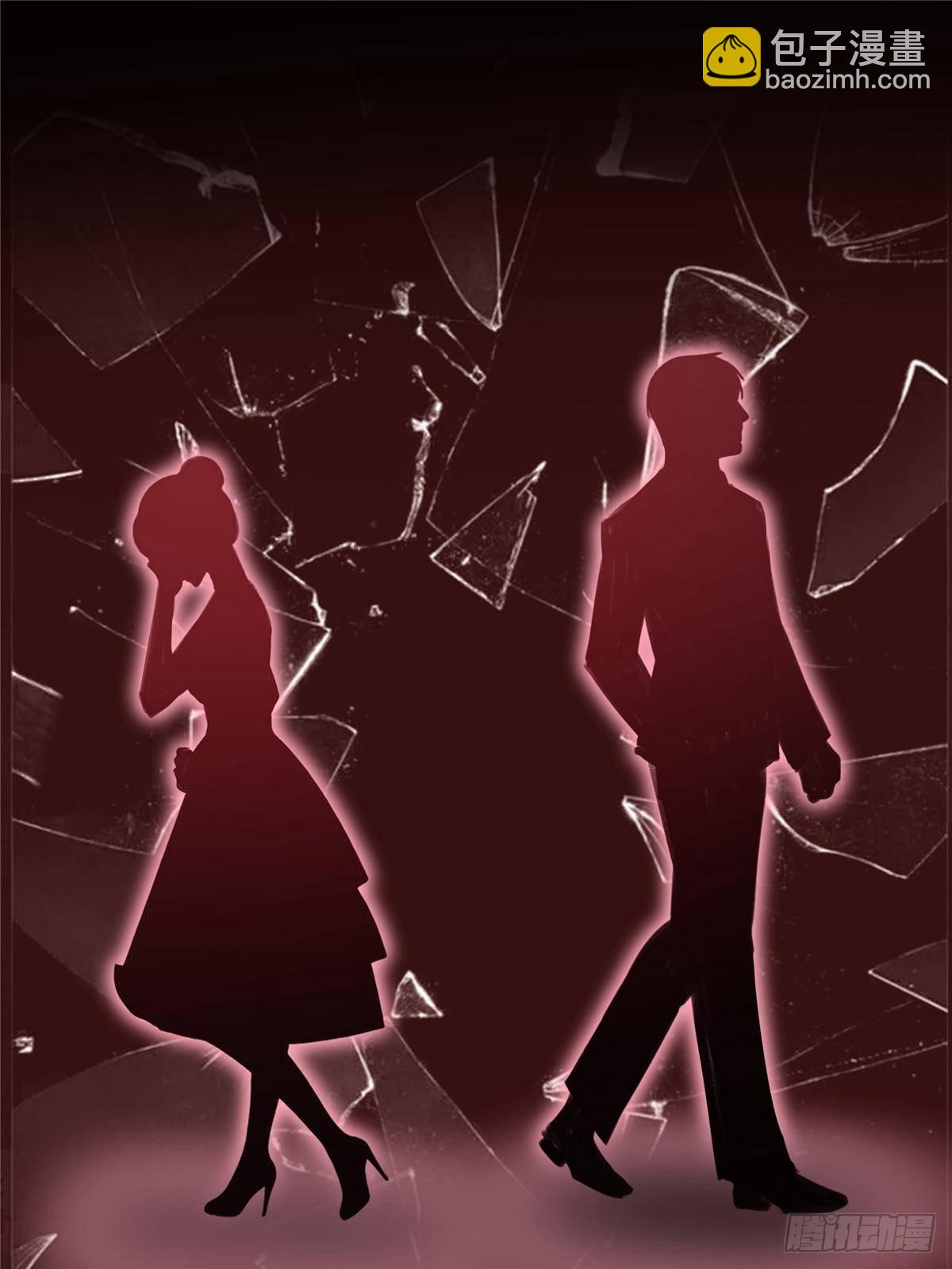 恰似寒光遇驕陽 - 第500話死亡玫瑰新任Eric(1/2) - 5