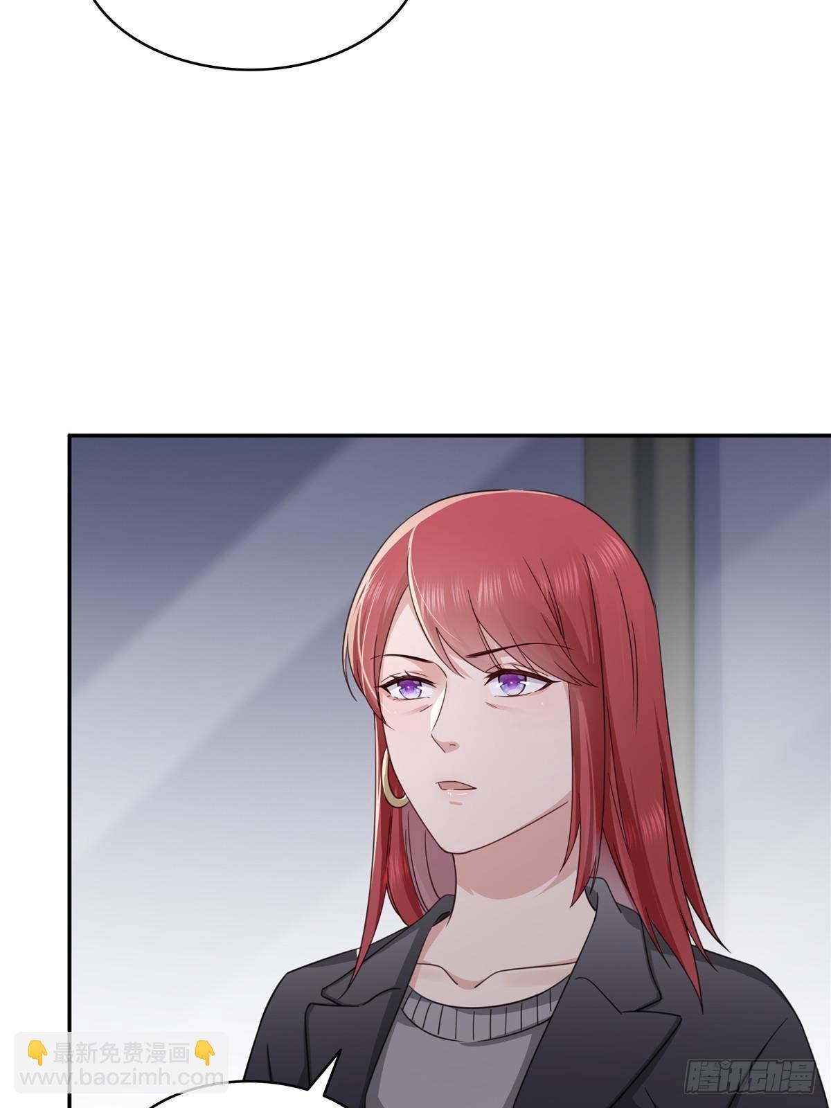 恰似寒光遇驕陽 - 第500話死亡玫瑰新任Eric(1/2) - 3