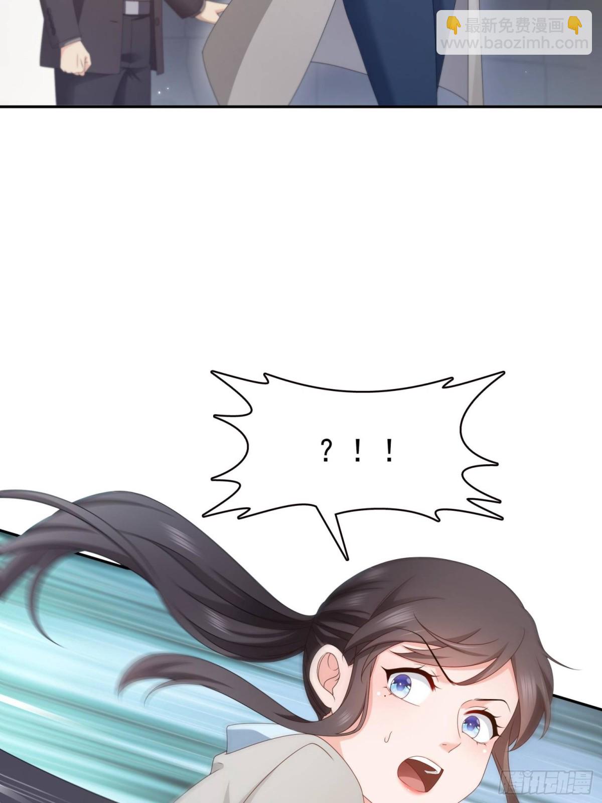 恰似寒光遇驕陽 - 第502話 跟我打一架(1/2) - 1