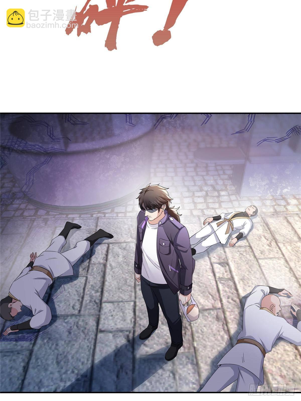 恰似寒光遇驕陽 - 第504話 迎戰(1/2) - 7