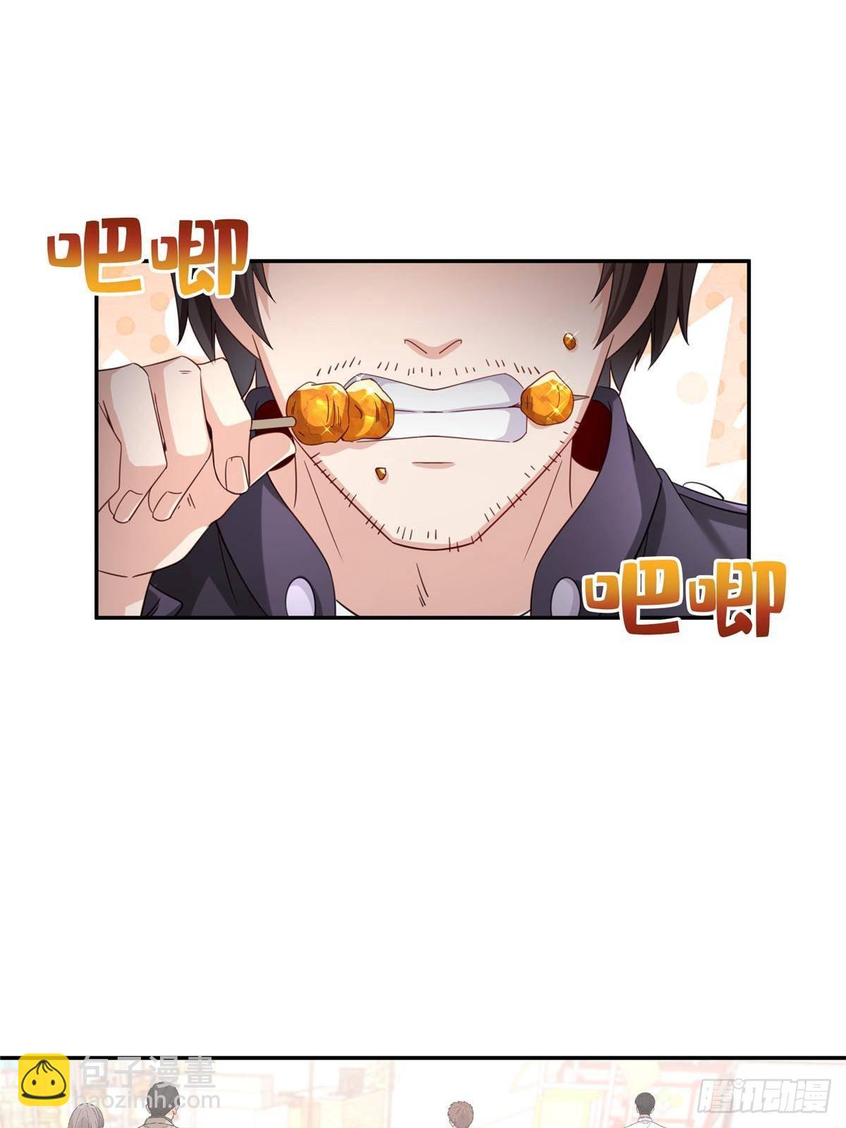 恰似寒光遇驕陽 - 第504話 迎戰(1/2) - 3