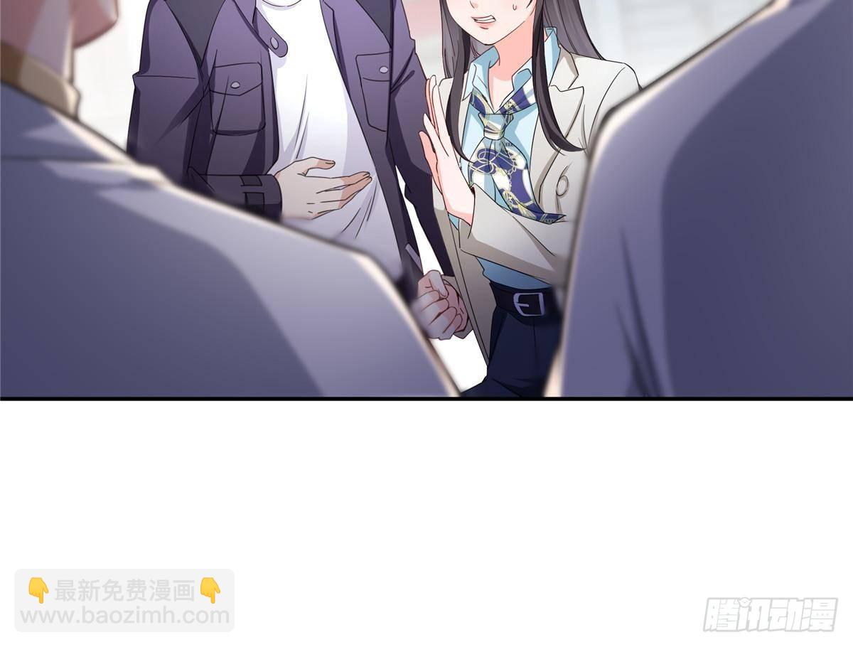 恰似寒光遇驕陽 - 第504話 迎戰(1/2) - 1