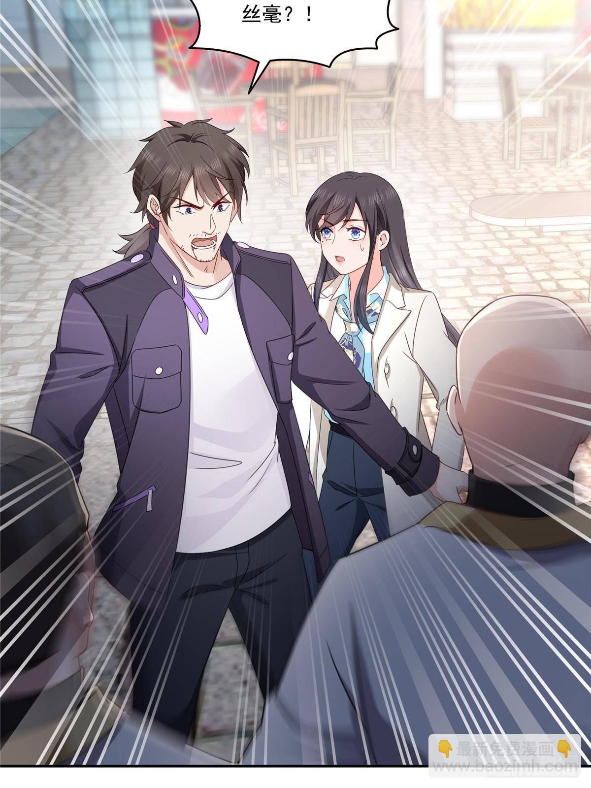 恰似寒光遇驕陽 - 第504話 迎戰(1/2) - 3