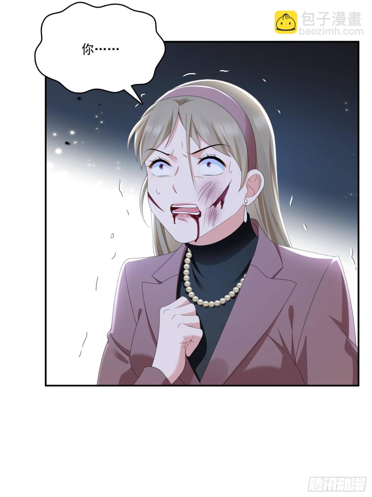 恰似寒光遇驕陽 - 第506話 盡力了(1/2) - 7