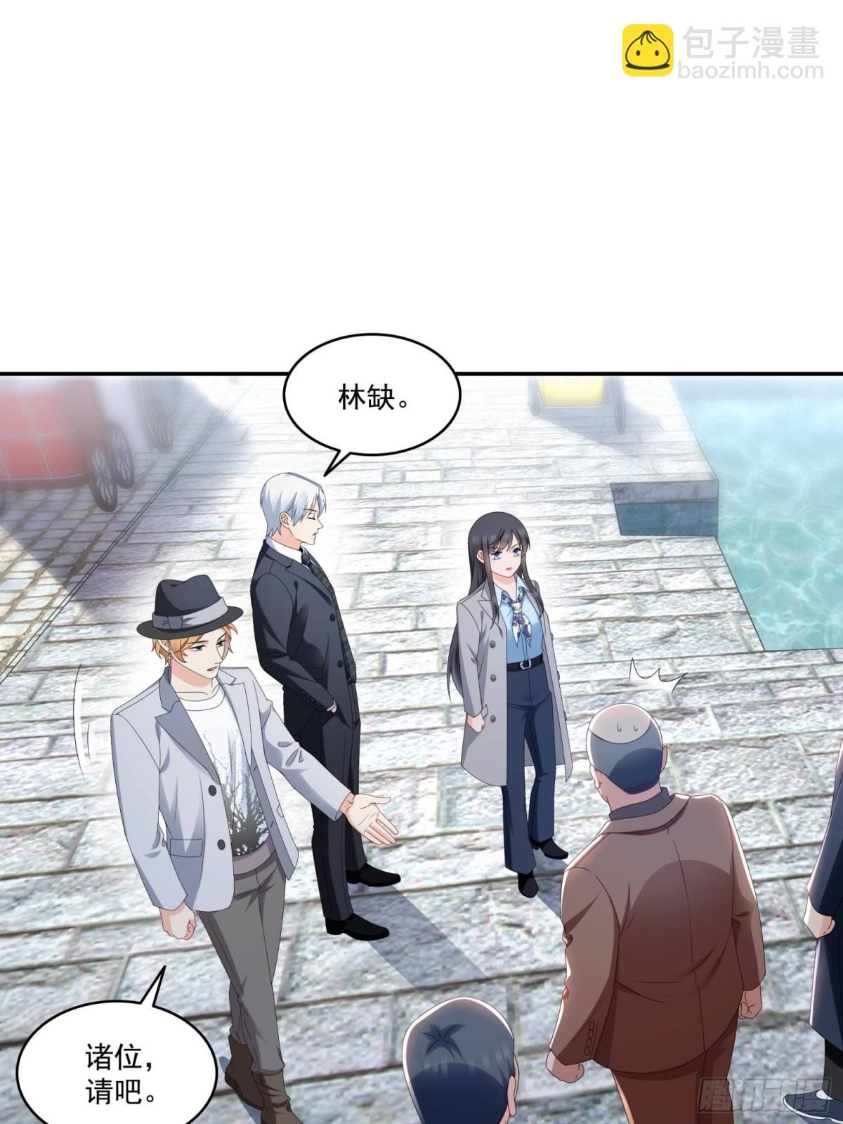 恰似寒光遇驕陽 - 第506話 盡力了(1/2) - 2