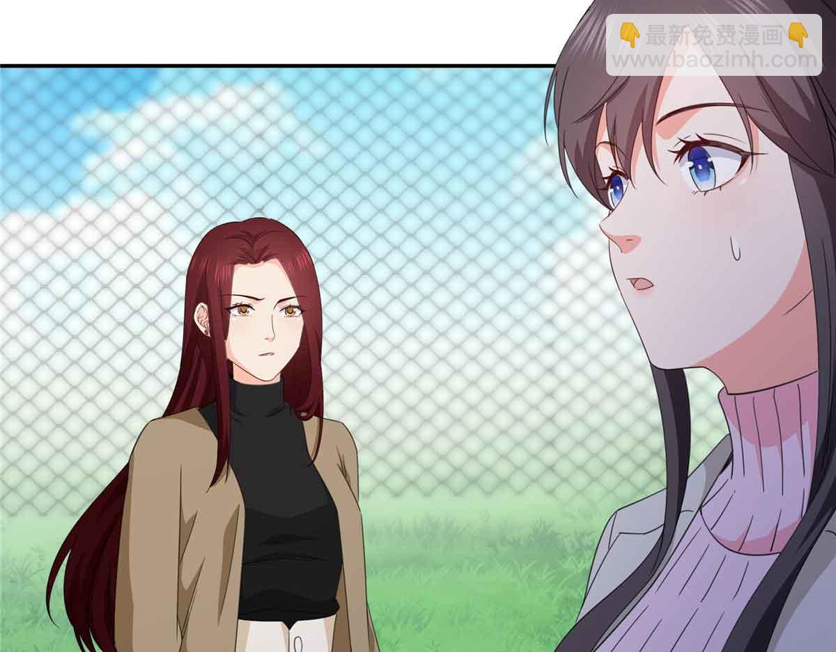 恰似寒光遇驕陽 - 第512話 信(1/3) - 5