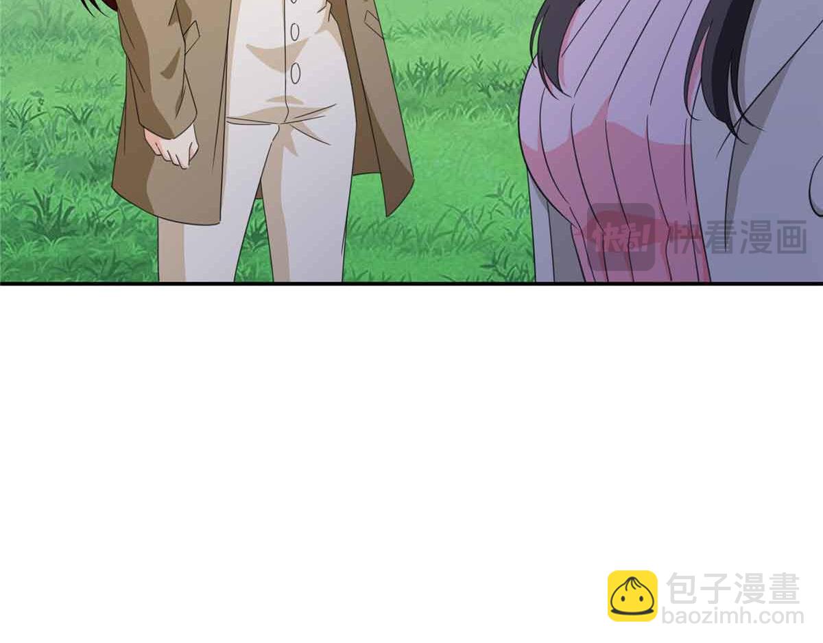 恰似寒光遇驕陽 - 第512話 信(1/3) - 6