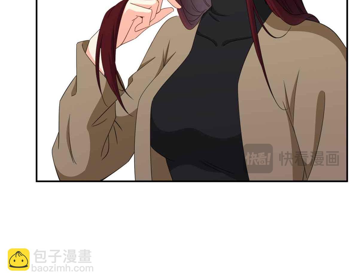 恰似寒光遇驕陽 - 第512話 信(1/3) - 8