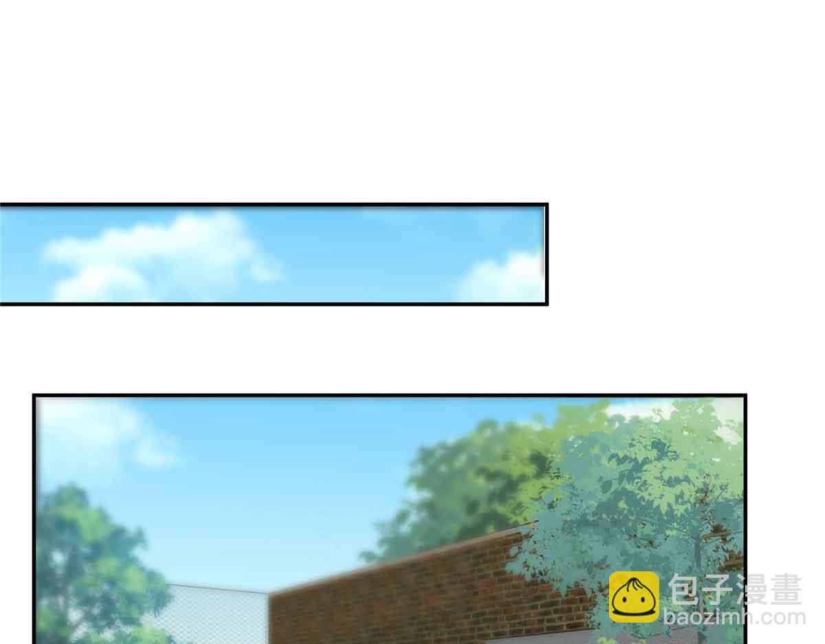 恰似寒光遇驕陽 - 第512話 信(2/3) - 4