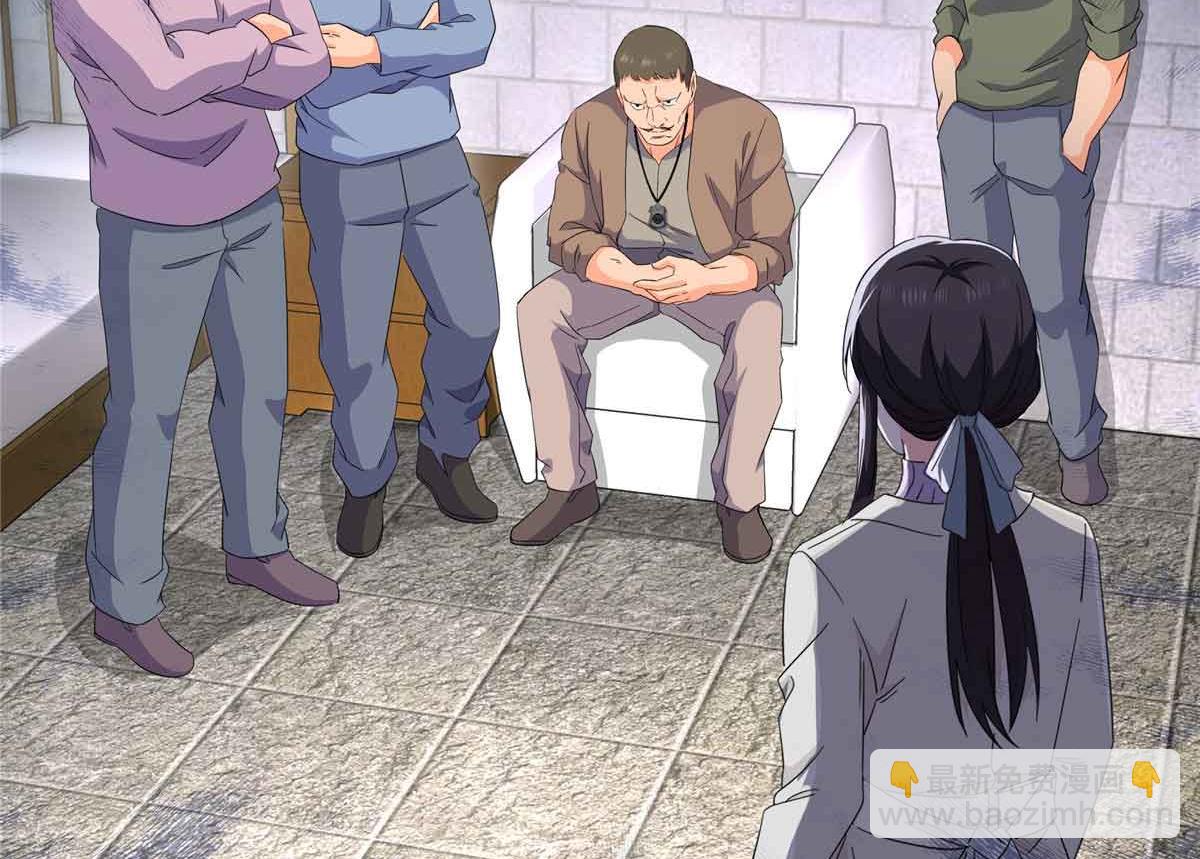 恰似寒光遇驕陽 - 第512話 信(2/3) - 3