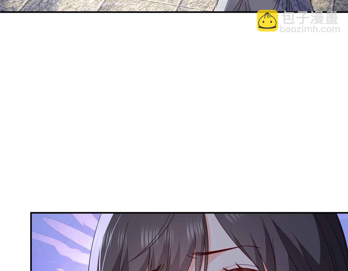 恰似寒光遇驕陽 - 第512話 信(2/3) - 4