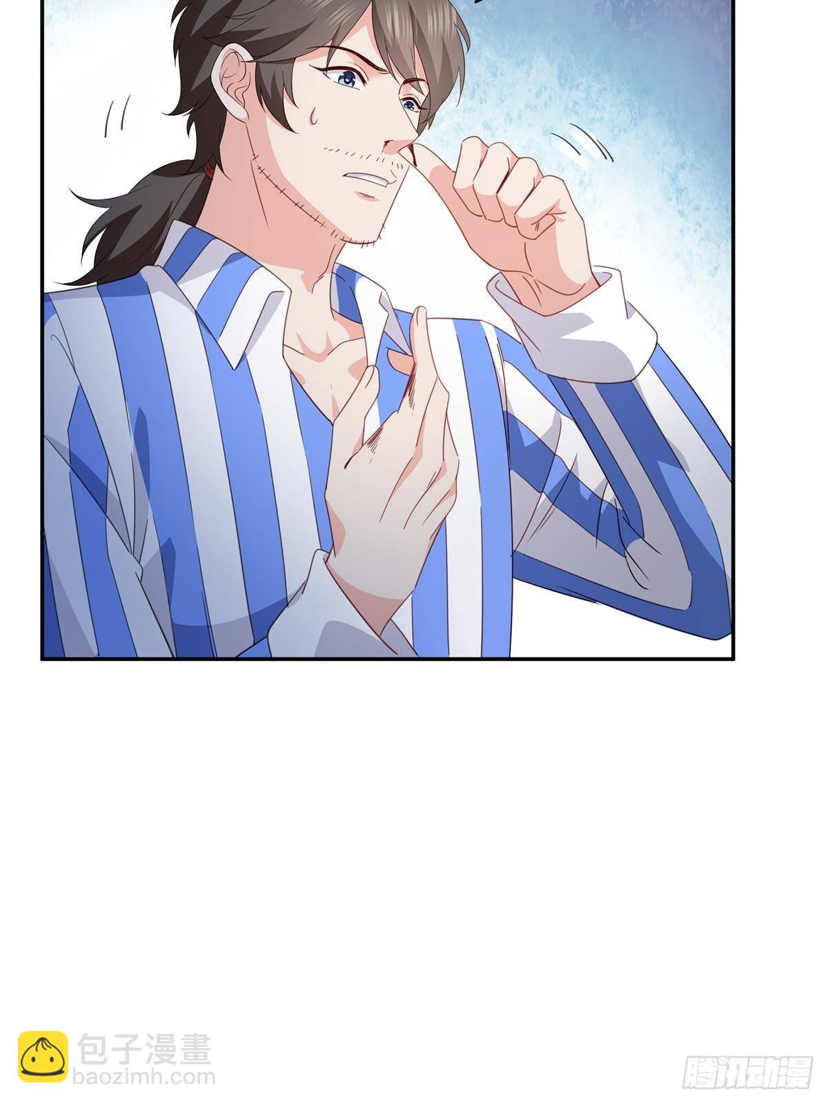 恰似寒光遇驕陽 - 第508話 給我磕個頭吧 - 1