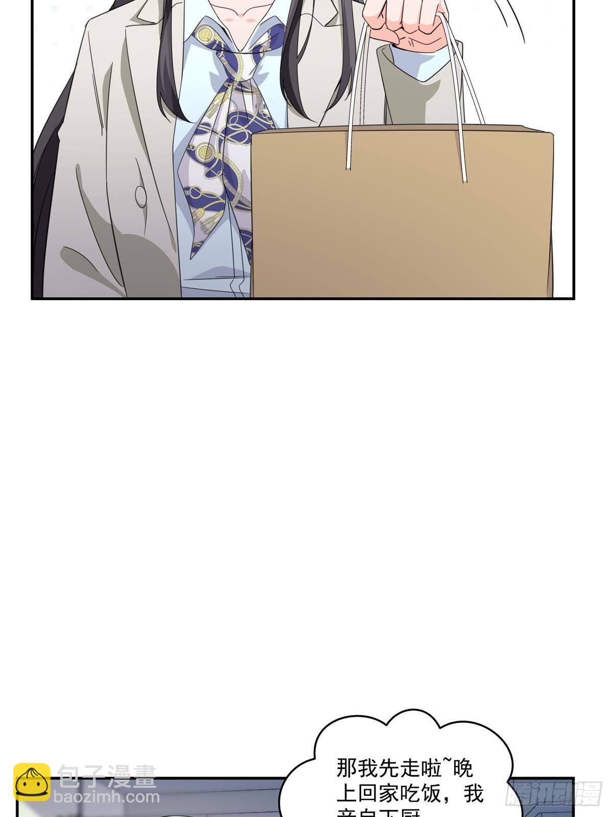 恰似寒光遇驕陽 - 第508話 給我磕個頭吧 - 5