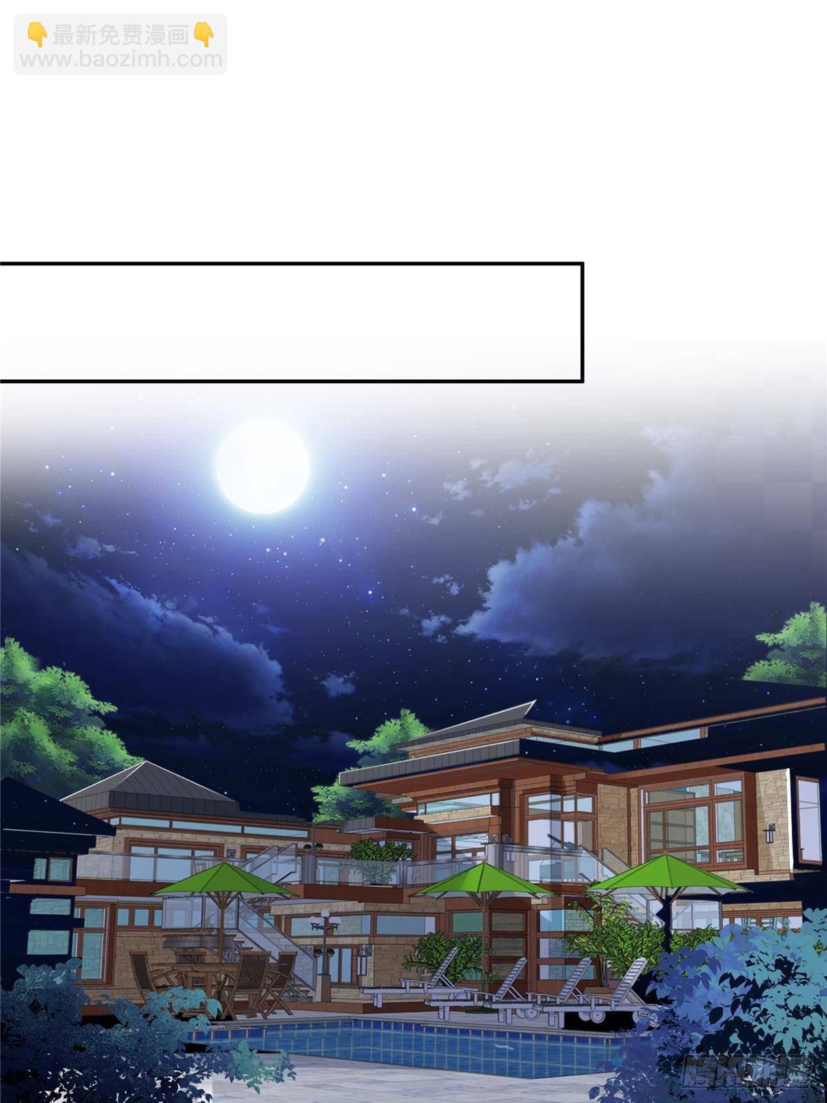 恰似寒光遇驕陽 - 第508話 給我磕個頭吧 - 4