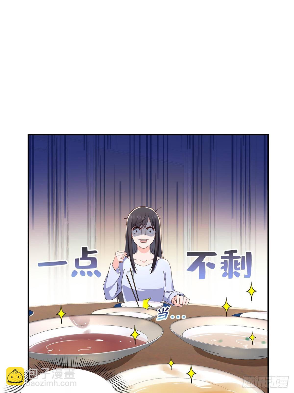 恰似寒光遇驕陽 - 第508話 給我磕個頭吧 - 6