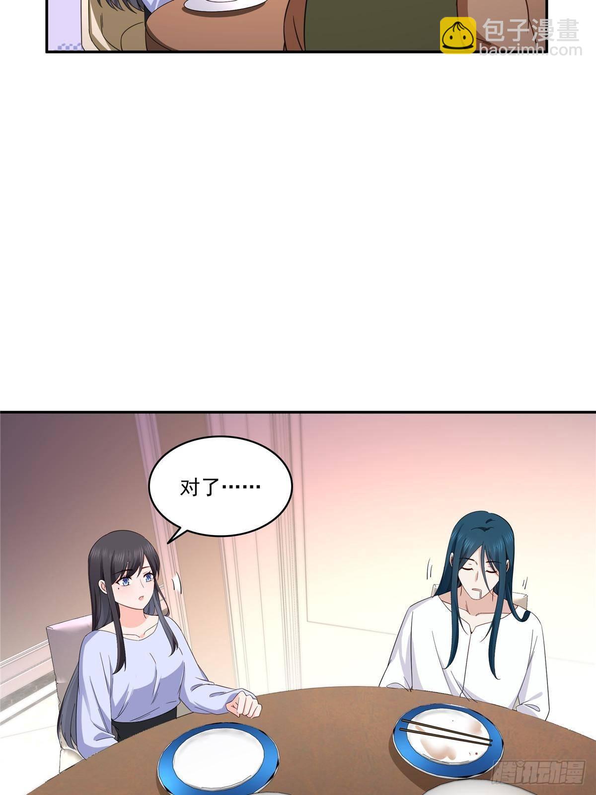 恰似寒光遇驕陽 - 第508話 給我磕個頭吧 - 2