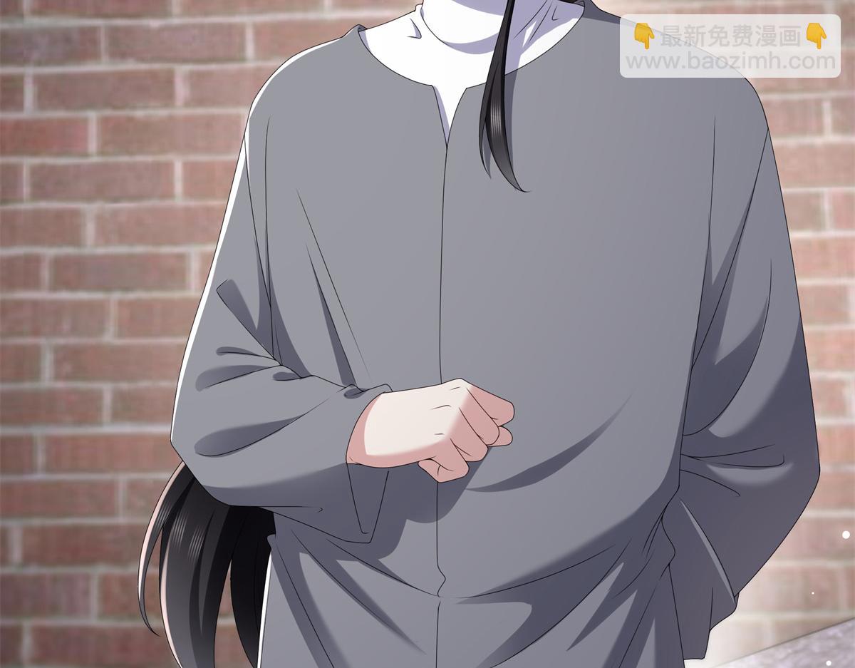 恰似寒光遇驕陽 - 第514話 他們都欺負我(1/2) - 3