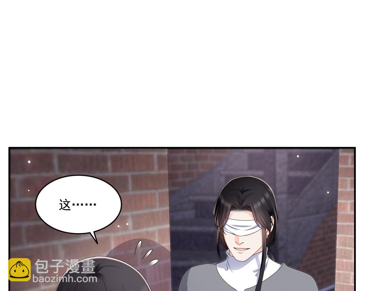 恰似寒光遇驕陽 - 第514話 他們都欺負我(1/2) - 6