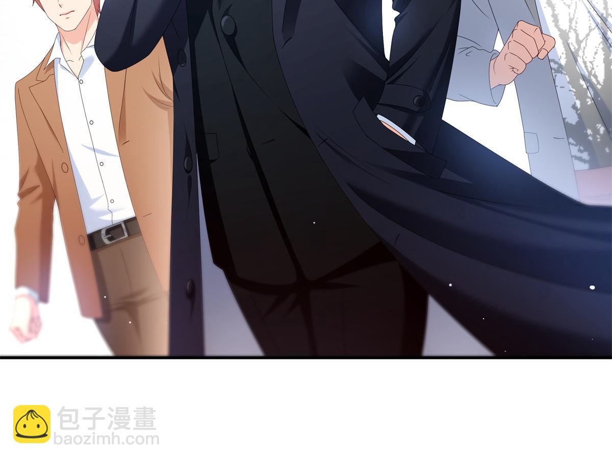 恰似寒光遇驕陽 - 第514話 他們都欺負我(1/2) - 4