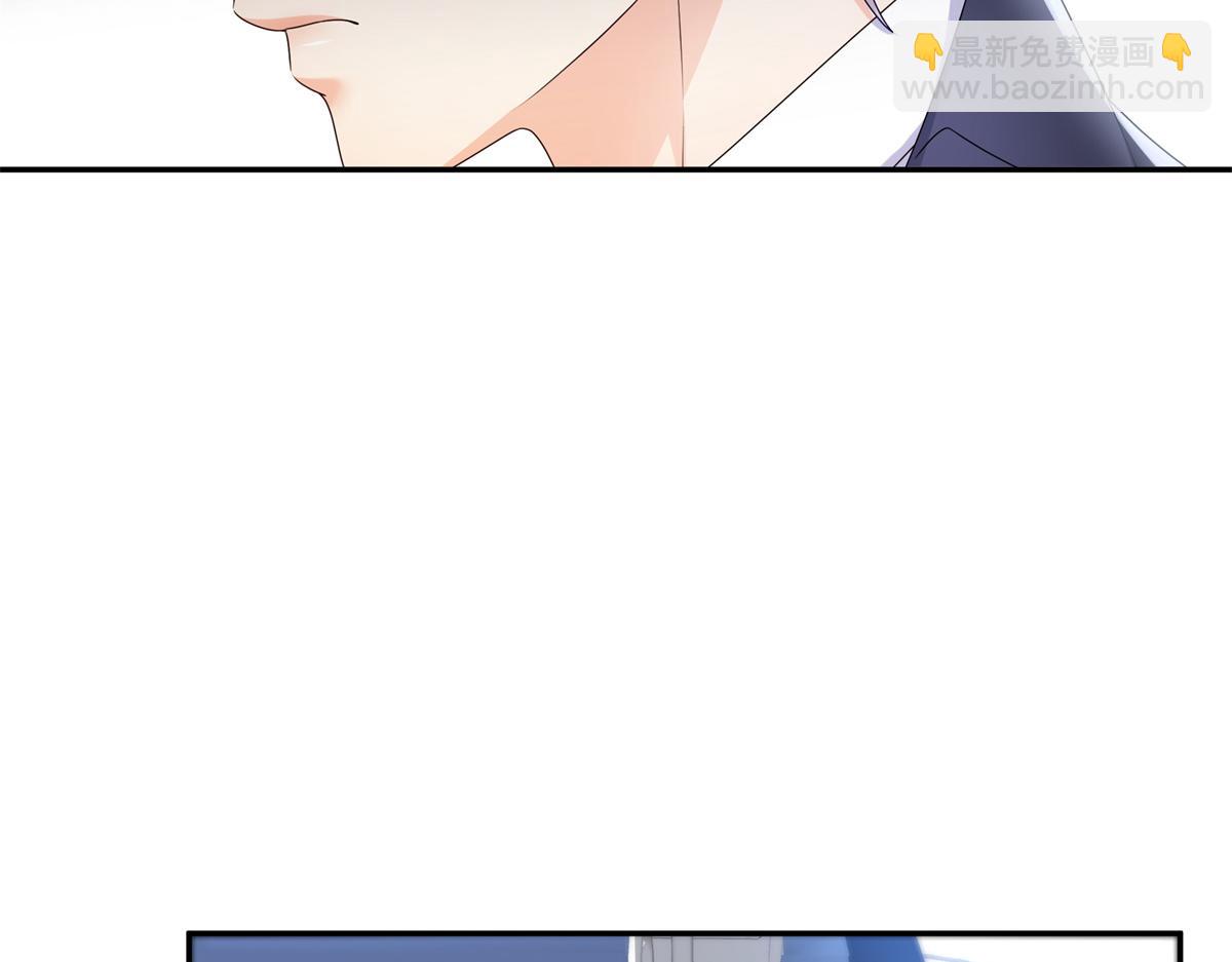 恰似寒光遇驕陽 - 第514話 他們都欺負我(1/2) - 6