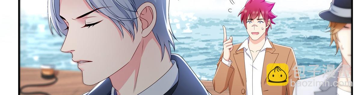 恰似寒光遇驕陽 - 第514話 他們都欺負我(1/2) - 5