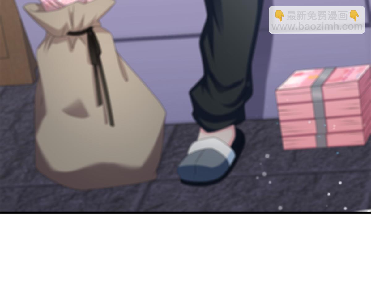 恰似寒光遇驕陽 - 第514話 他們都欺負我(2/2) - 3