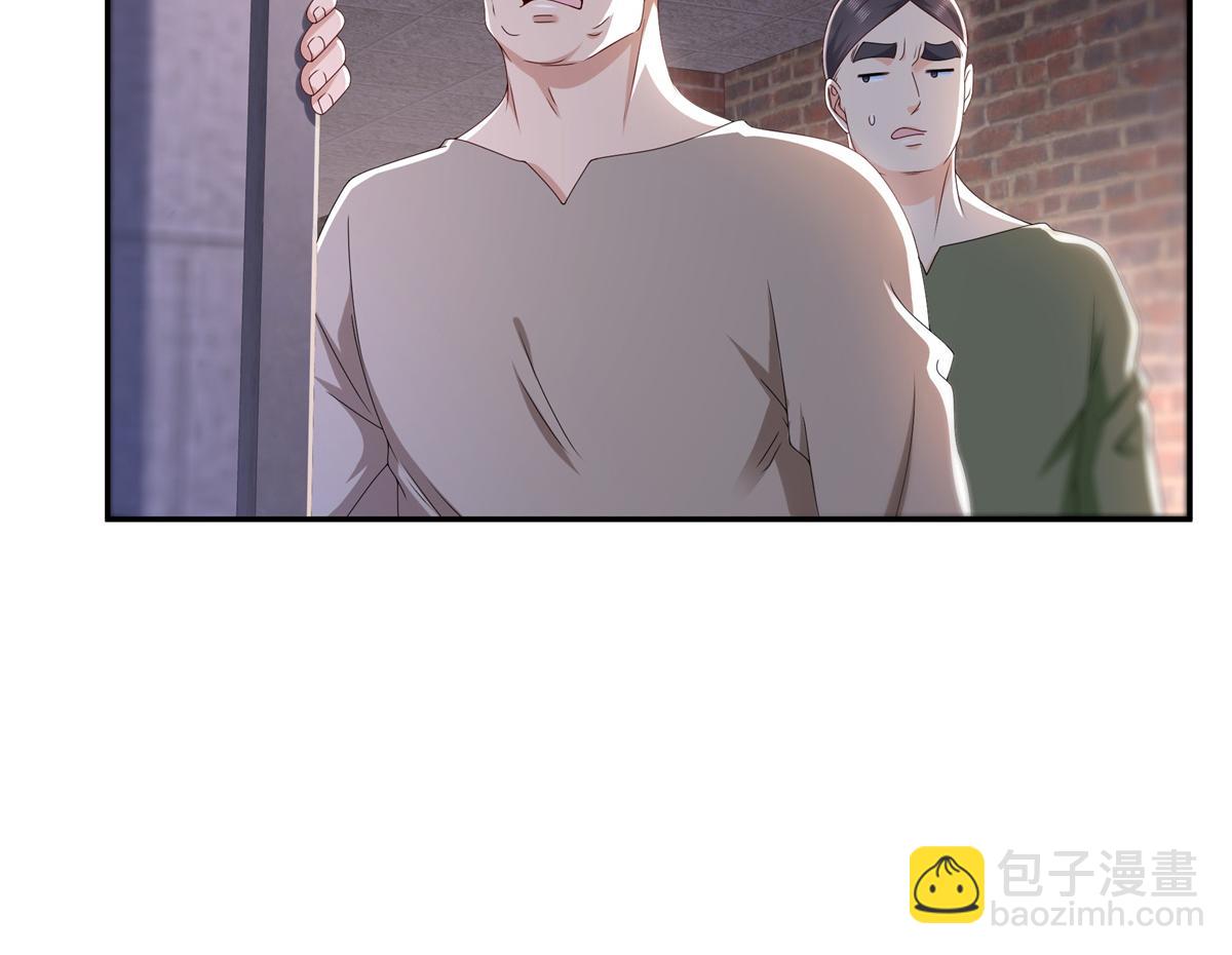 恰似寒光遇驕陽 - 第514話 他們都欺負我(2/2) - 5