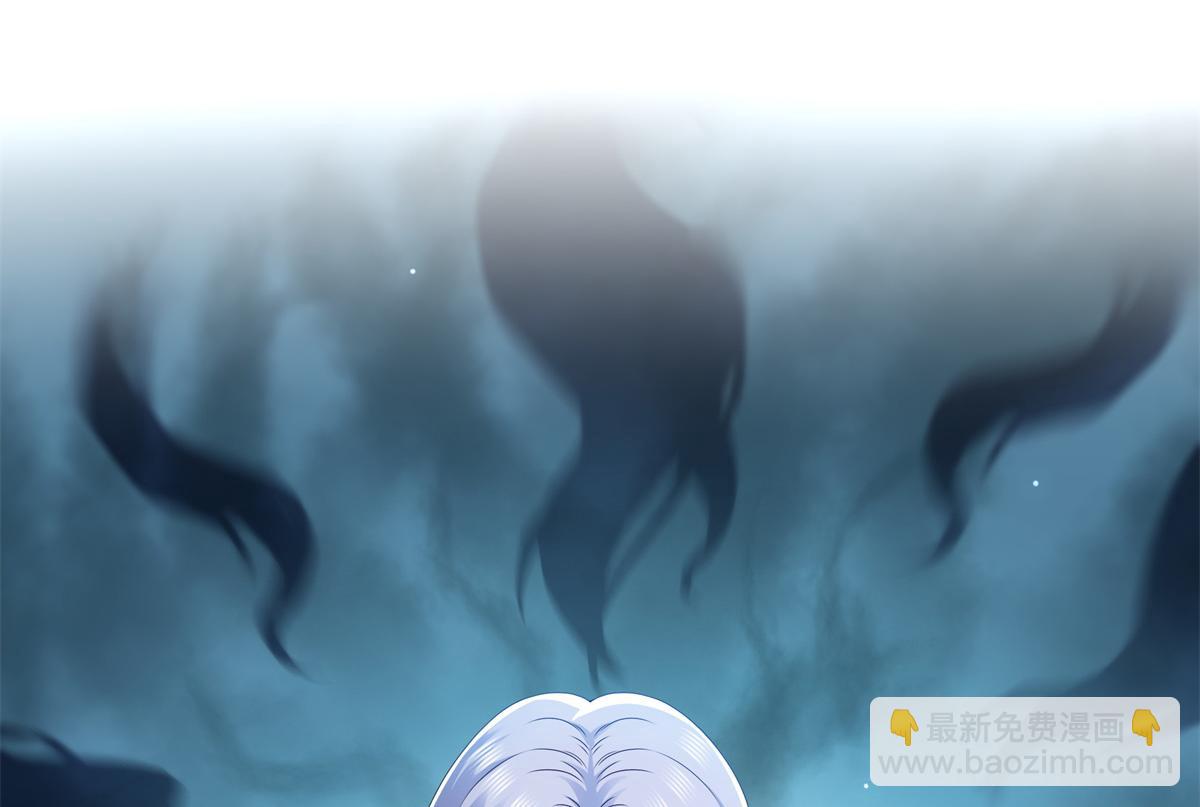 恰似寒光遇驕陽 - 第514話 他們都欺負我(2/2) - 7