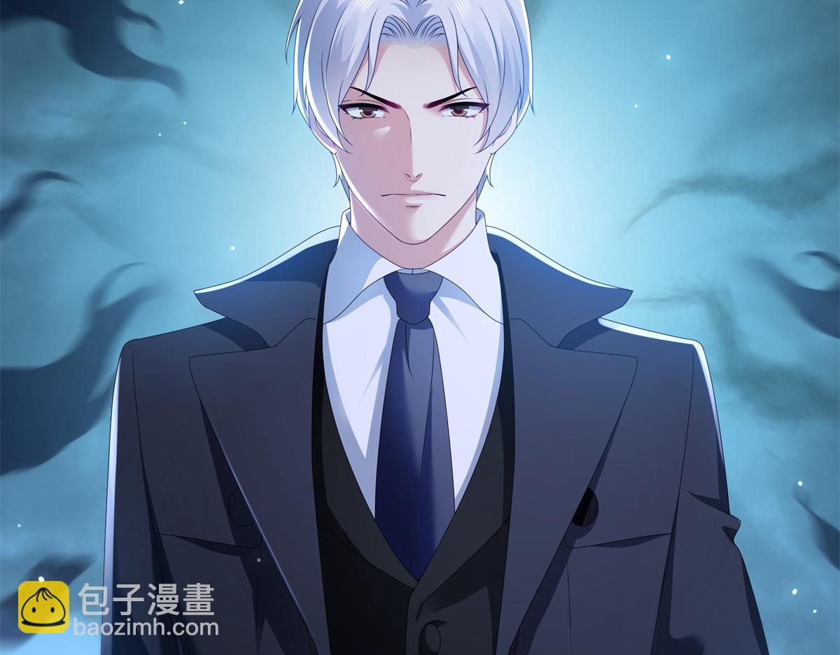 恰似寒光遇驕陽 - 第514話 他們都欺負我(2/2) - 8